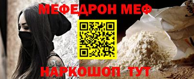 марихуана Малоярославец
