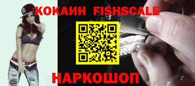 spice Ликино-Дулёво