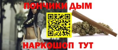 spice Ликино-Дулёво