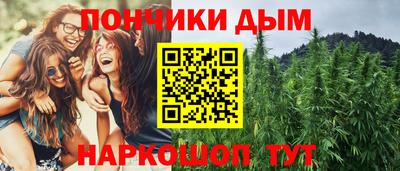 spice Ликино-Дулёво