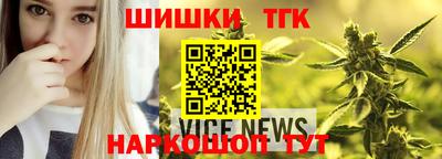 spice Ликино-Дулёво