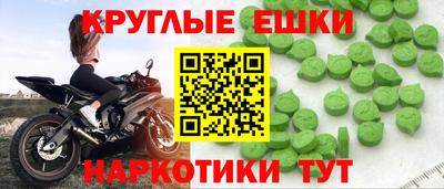 spice Ликино-Дулёво