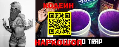spice Ликино-Дулёво