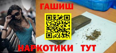 spice Ликино-Дулёво