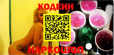 spice Ликино-Дулёво