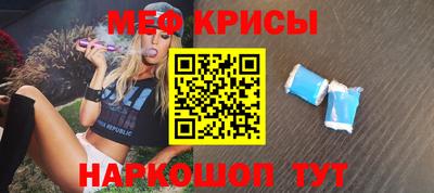 шишки Лесосибирск