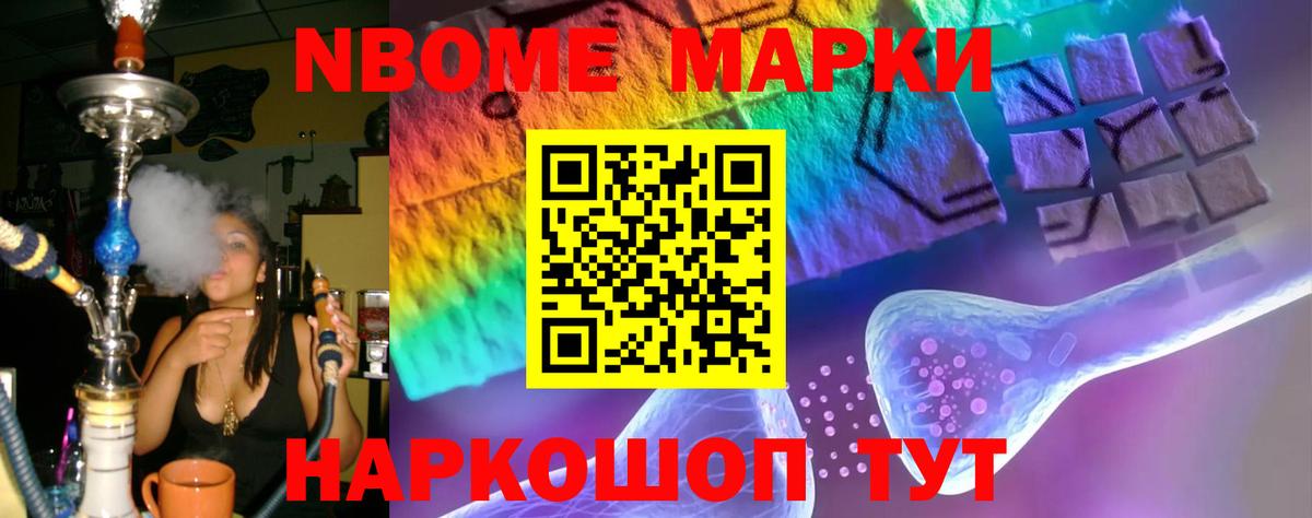 ЛСД экстази ecstasy Азов